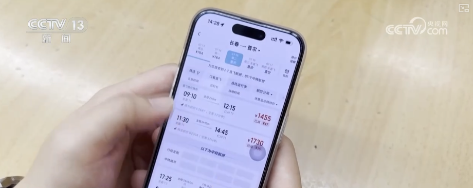 2025年暑运机票价格_佳木斯到南宁飞机票多少钱_避暑航线新开情况