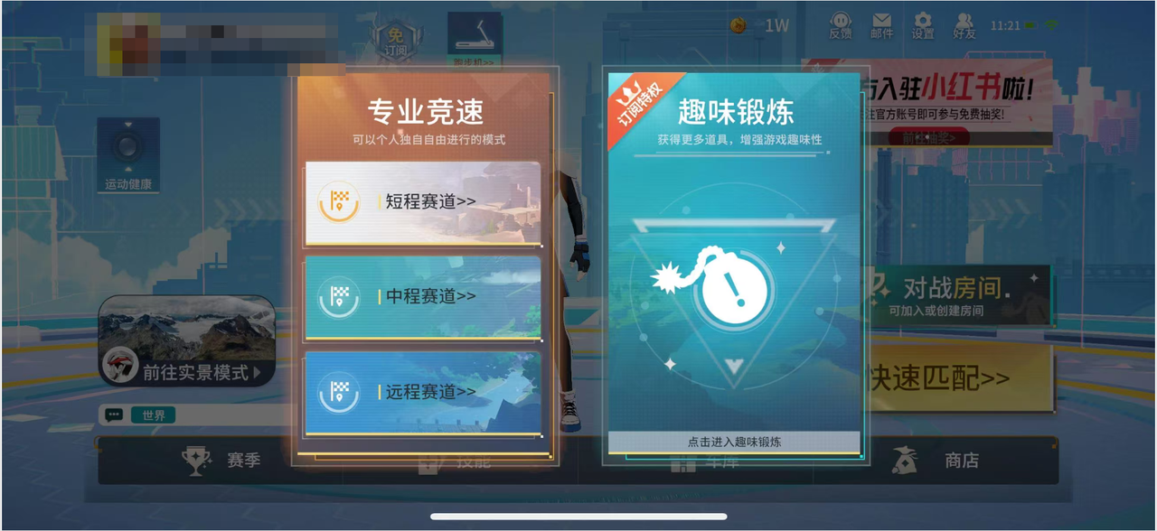 家用跑步机选购指南_跑步机减震系统_sportsart跑步机图解