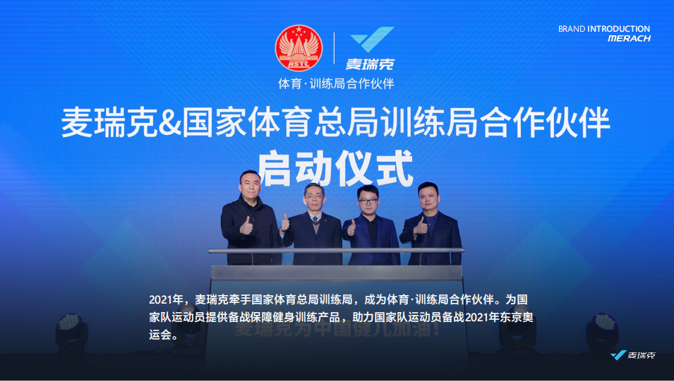 sportsart跑步机图解_跑步机减震系统_家用跑步机选购指南