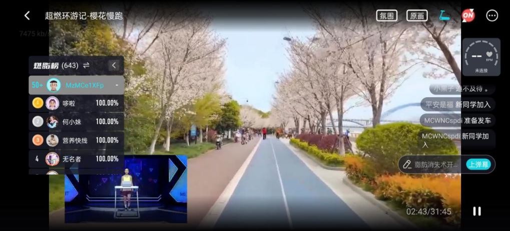 家用跑步机选购指南_跑步机品牌推荐_健身房跑步机什么牌子好