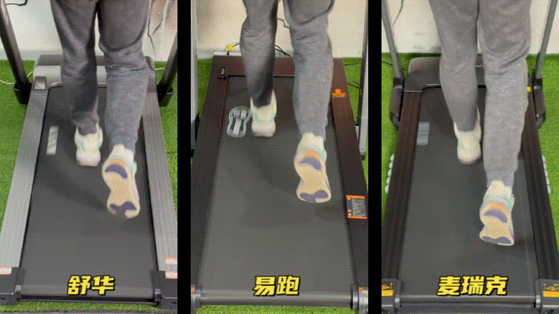 3000-4000元跑步机对比_跑步机什么牌子好家用_易跑M5评测