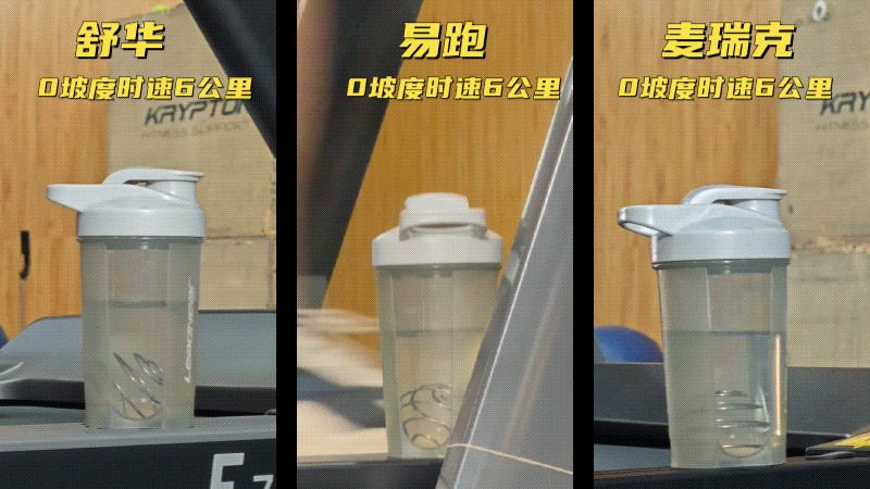 3000-4000元跑步机对比_跑步机什么牌子好家用_易跑M5评测