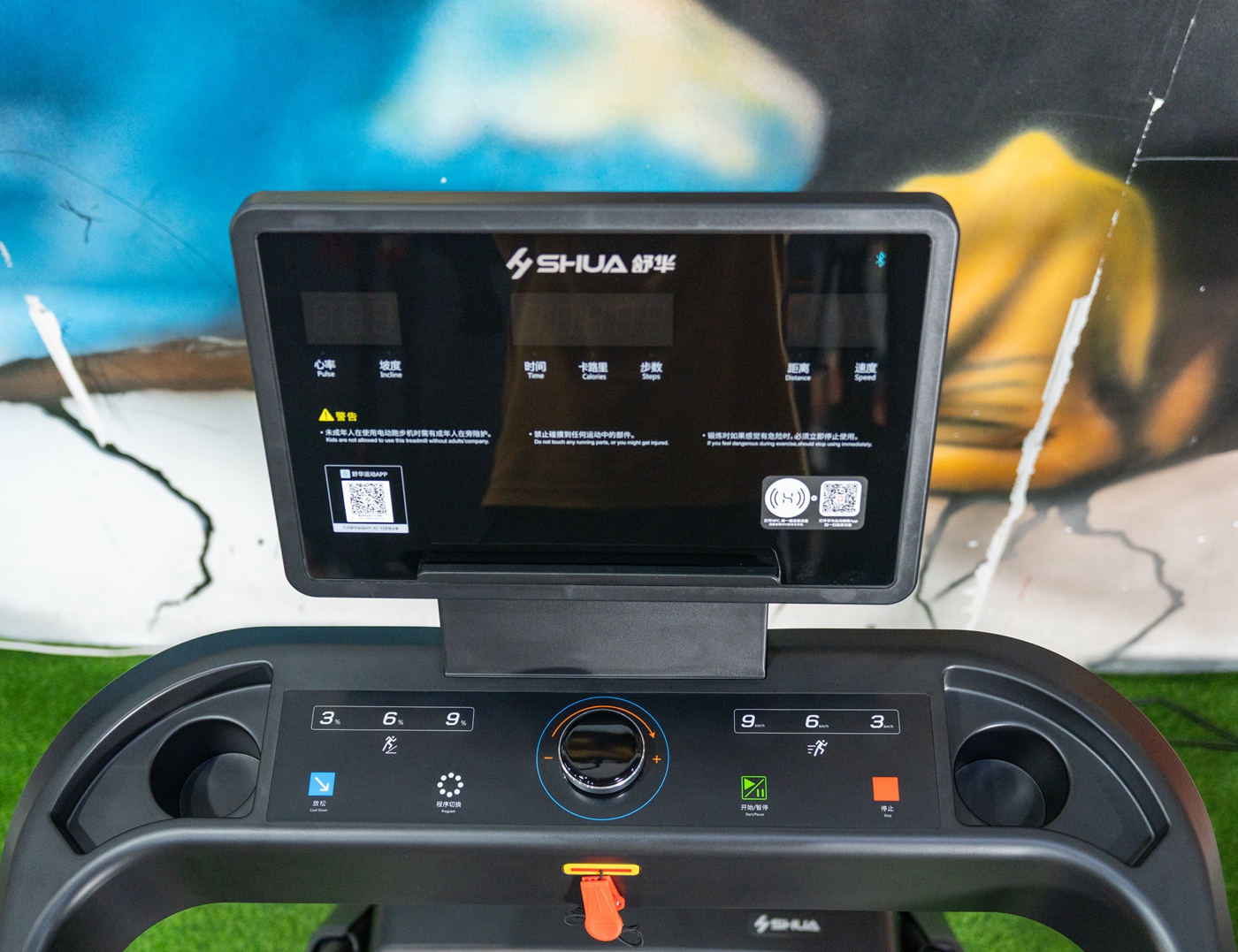 跑步机什么牌子好家用_易跑M5评测_3000-4000元跑步机对比