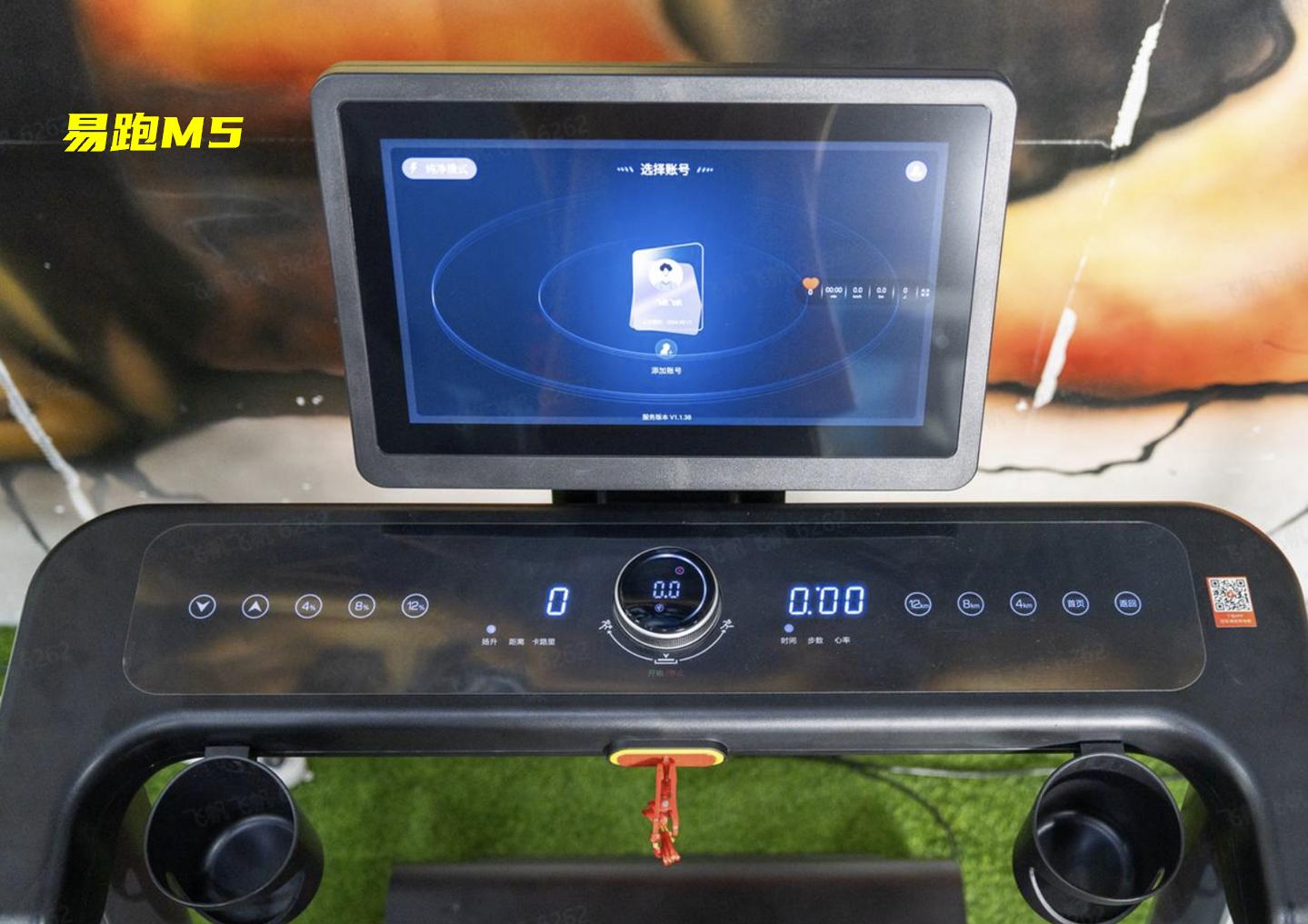 3000-4000元跑步机对比_跑步机什么牌子好家用_易跑M5评测