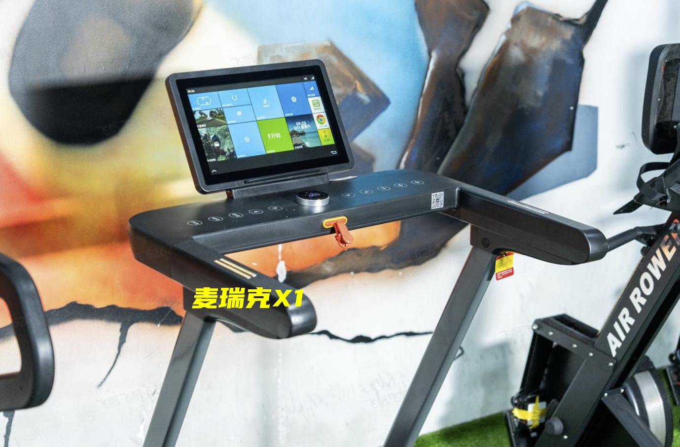 3000-4000元跑步机对比_易跑M5评测_跑步机什么牌子好家用