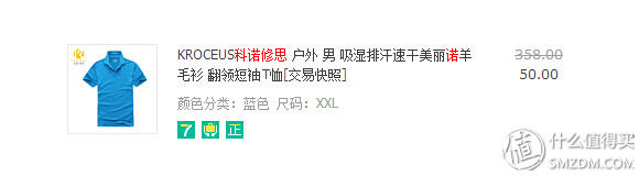 跑鞋选购经验_wnq跑步机安装_运动装备晒单