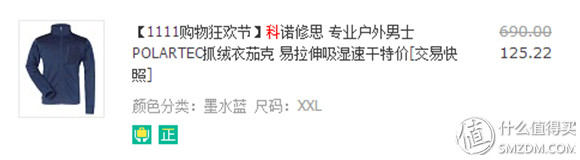 wnq跑步机安装_跑鞋选购经验_运动装备晒单