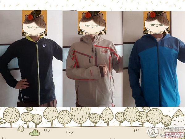 跑鞋选购经验_wnq跑步机安装_运动装备晒单