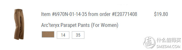跑鞋选购经验_运动装备晒单_wnq跑步机安装