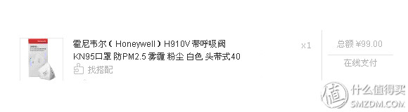 wnq跑步机安装_跑鞋选购经验_运动装备晒单