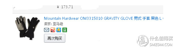 wnq跑步机安装_运动装备晒单_跑鞋选购经验