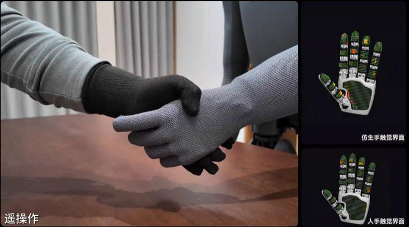 小米机器人 仿生手 触觉手套_健身手套有味道