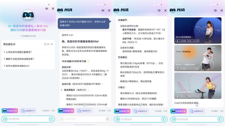 护膝跑步机评测_wnq跑步机安装_跑步机选购指南