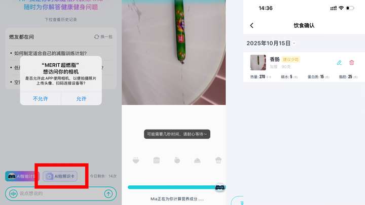 跑步机选购指南_wnq跑步机安装_护膝跑步机评测