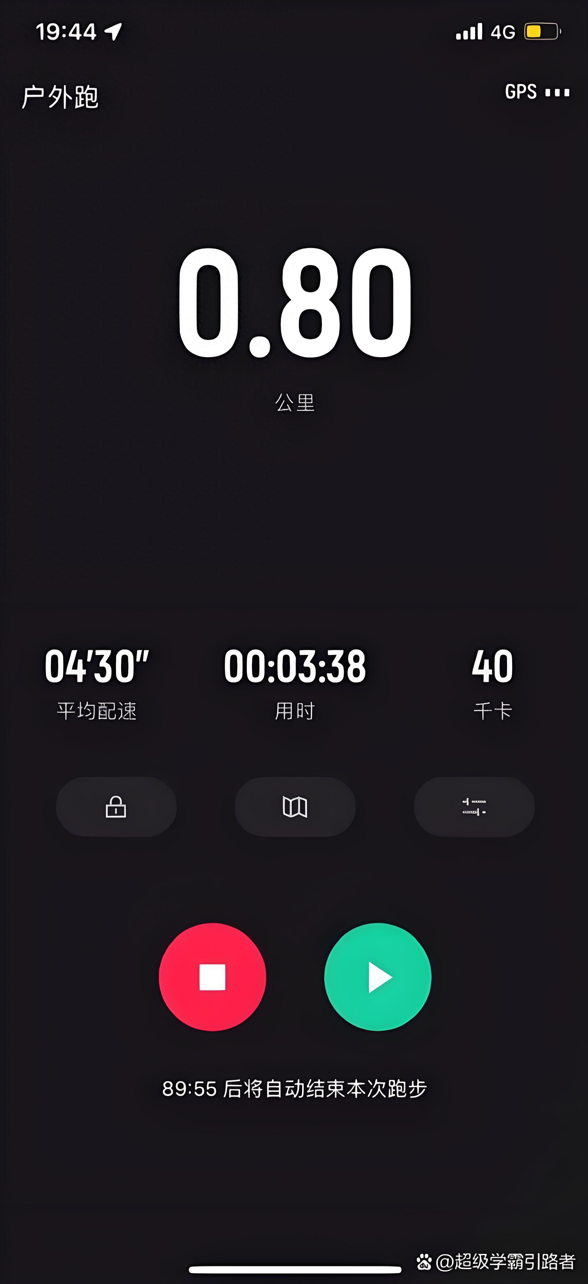 yy漫画画免费读漫画下拉式阅读网页 跑步机 800 米间歇跑：30 分钟练出「速度与耐力双料王」