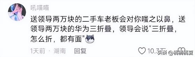 健身手套买什么比较好_健身手套选择_健身手套买大还是买小