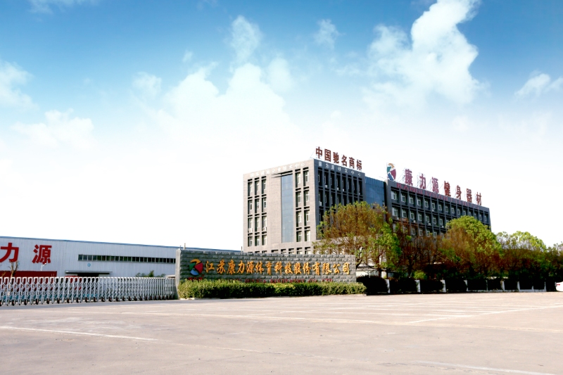 现代化健身房场景应用