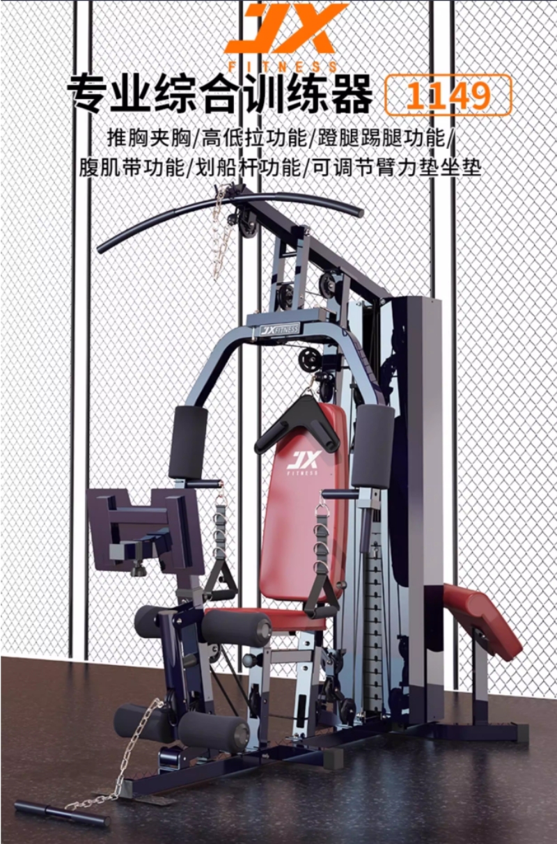 现代化生产车间