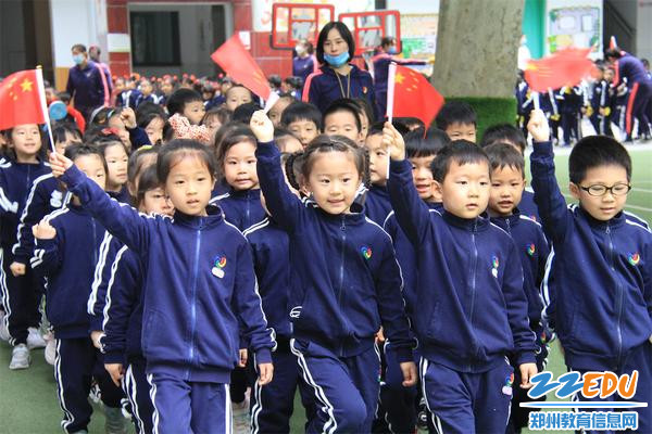 4国旗展展,心潮澎湃