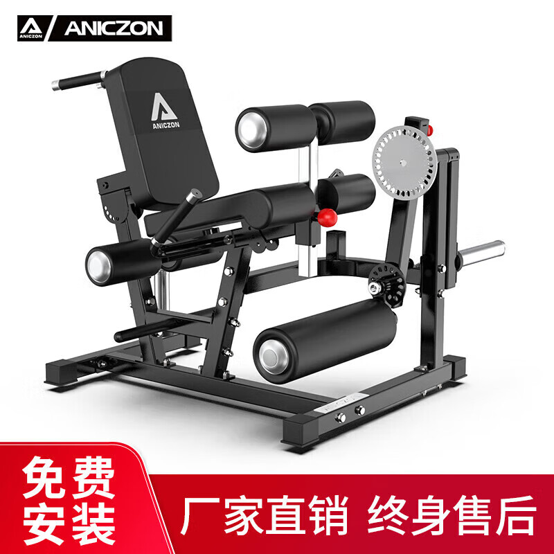 综合训练器哪个牌子好用_军霞十人站综合训练器_家用多功能健身器材推荐