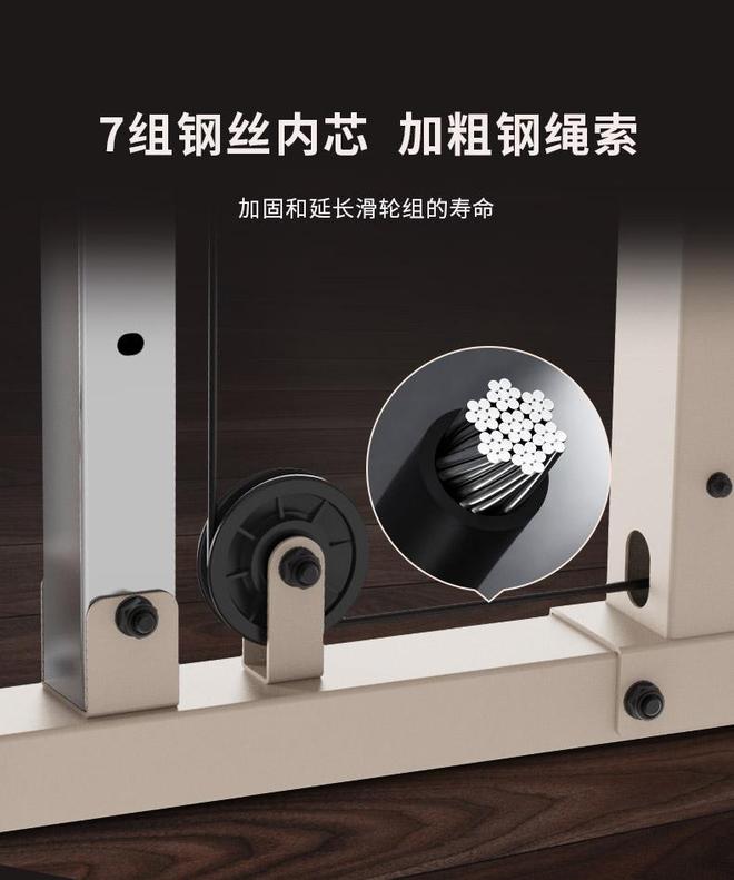 综合训练器_家庭健身房G80综合训练器_综合训练器空间优化方案