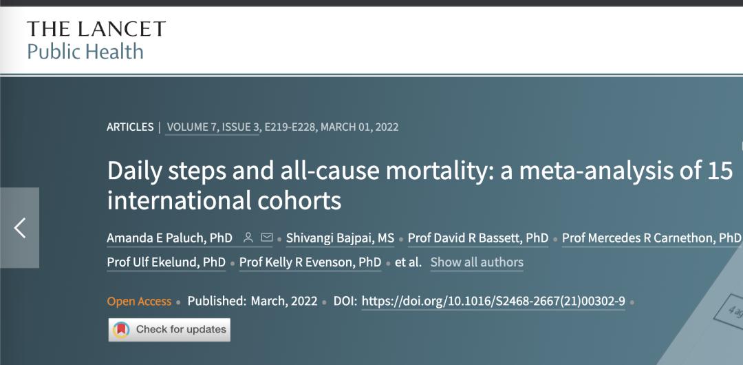 每日步数健康关系_最好用的计步器软件_最佳步行数量研究