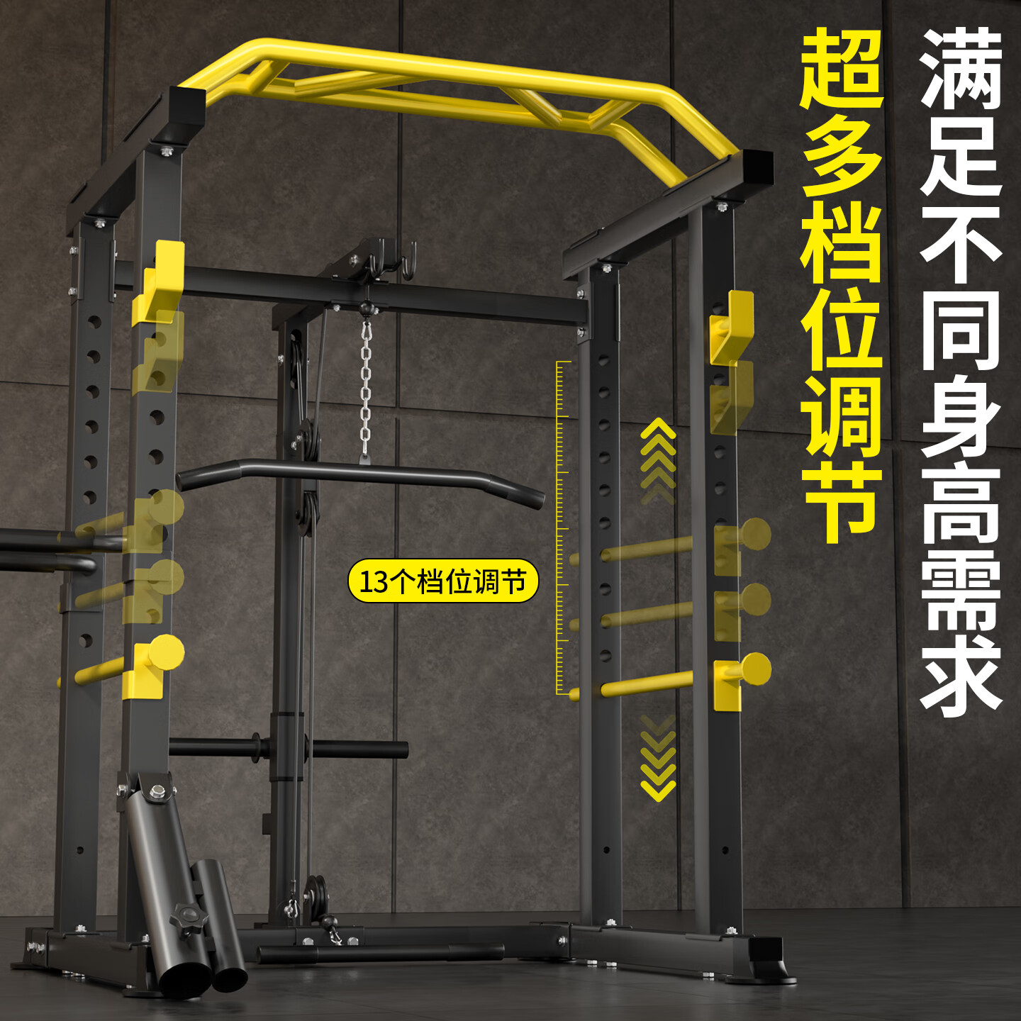 综合训练器品牌排行榜_三人综合训练器_羽豪海德迈康品牌综合训练器推荐