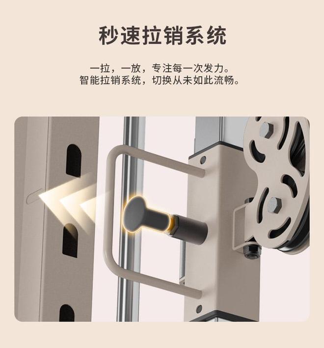 综合训练器_高端家庭综合训练器_CURE钢铁传奇G80