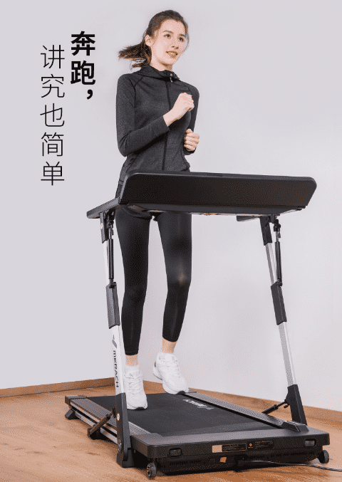 yy漫画画免费读漫画下拉式在线观看 跑步机十大品牌推荐，非常重要