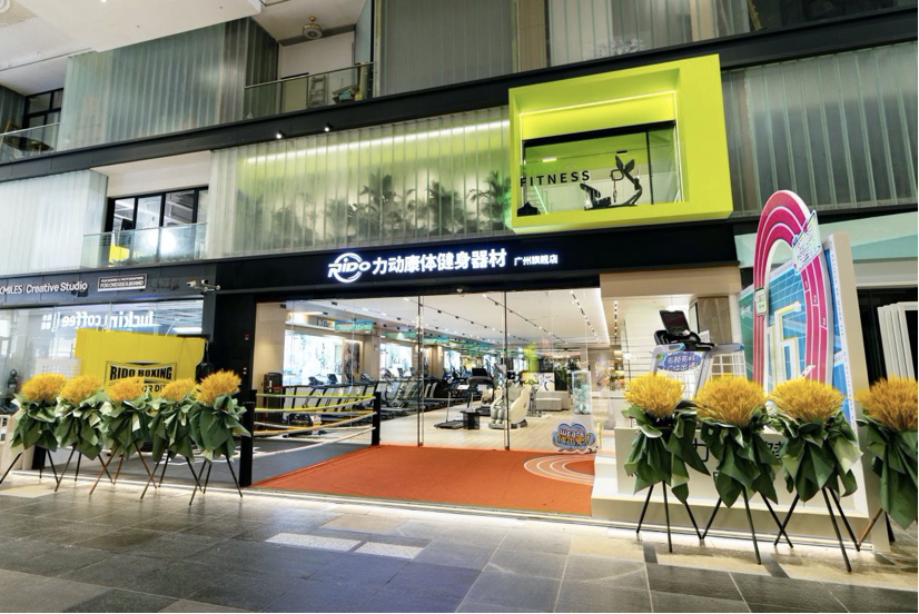 健身器材选购技巧_健身器材如何选购_什么牌子跑步机好