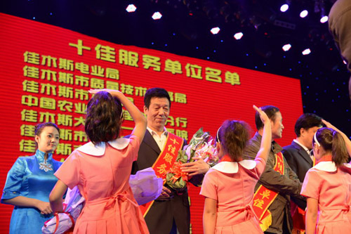 佳木斯市郊区电业局_佳木斯电业局服务三农电网改造_佳木斯电业局新农村建设十佳服务单位