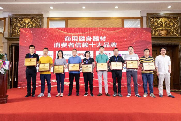 商用十大品牌|康林：健康于行，林立无疆，用行动铸就宏伟愿景！