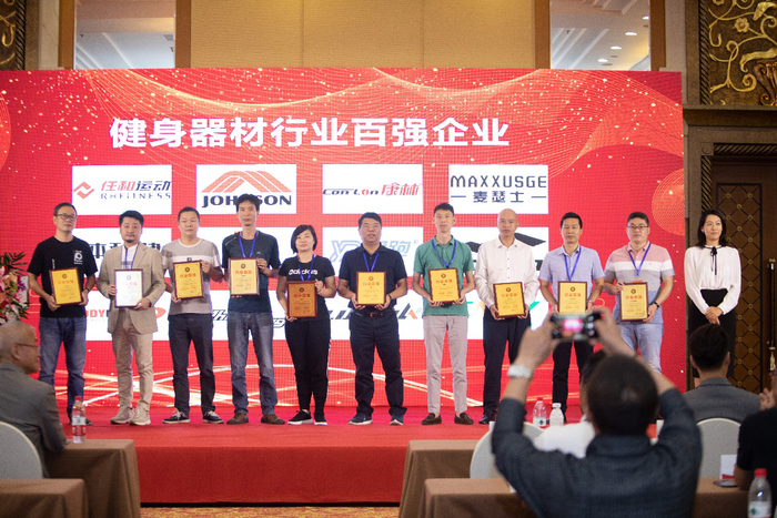 商用十大品牌|康林：健康于行，林立无疆，用行动铸就宏伟愿景！