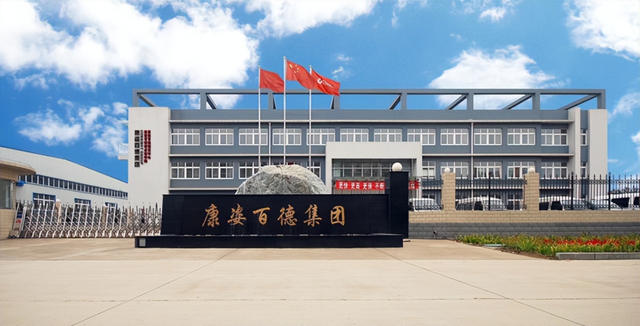 yy漫画画免费读漫画下拉式在线观看 3万元一张的康姿百德床垫，太神奇太真实