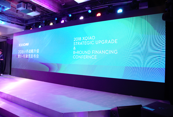 yy漫画画免费读漫画下拉式 家用跑步机品牌小乔完成B+轮融资 开启智能运动交互新启程