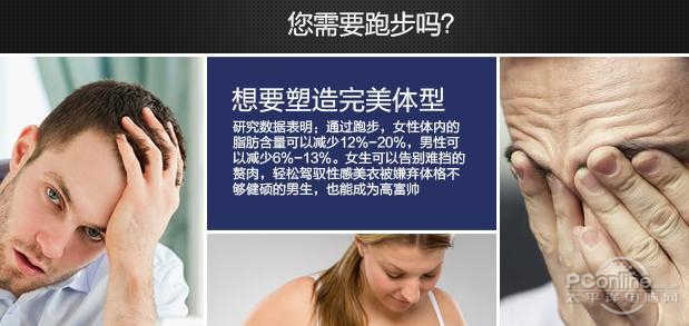 秘密教学漫画完整版免费阅读看下拉式笔趣阁简体 跑步机什么牌子好 家用跑步机品牌销量排行榜