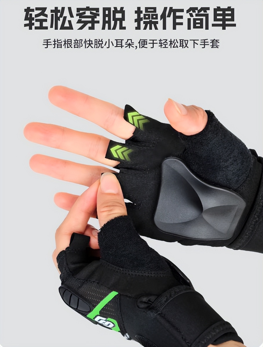 滑启速滑手套_轮滑专业手套_健身手套 尺寸