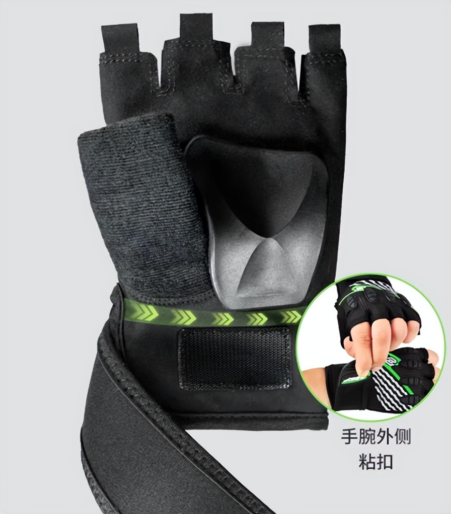 滑启速滑手套_轮滑专业手套_健身手套 尺寸
