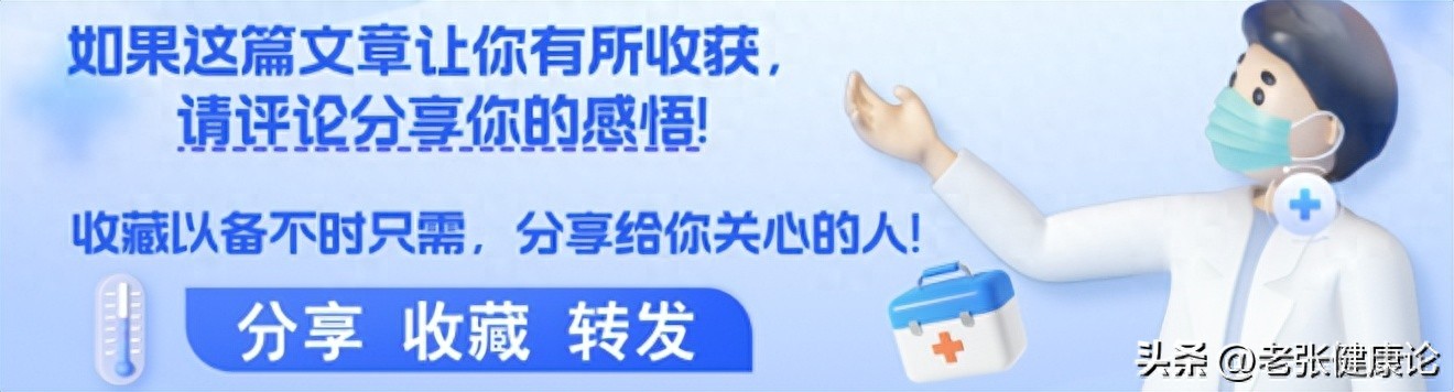 yy漫画画免费读漫画下拉式阅读网页 致人骨折、满是臭虫和细菌！这种随处可见的椅子，千万别随便坐