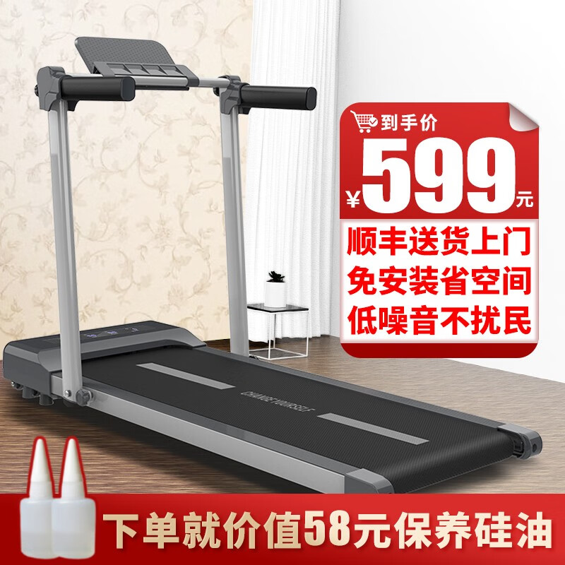 跑步机品牌排行榜_性价比高的跑步机品牌推荐_跑步机什么牌子好跑步机价格