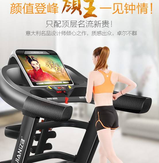 跑步机品牌选购指南_国产跑步机什么牌子好_国产跑步机品牌推荐