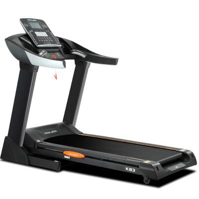 yy漫画画免费读漫画下拉式 跑步机哪个牌子质量好(家用跑步机什么牌子的好)