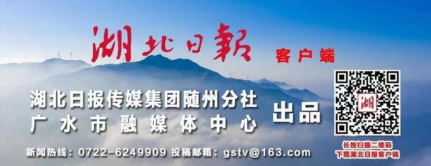 广场舞拜新年扇子舞_老年广场舞队创意队形_腊八节广场舞