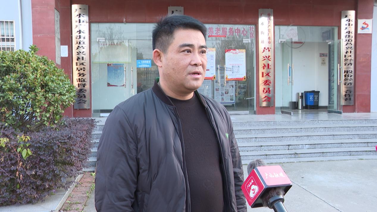 广场舞拜新年扇子舞_老年广场舞队创意队形_腊八节广场舞