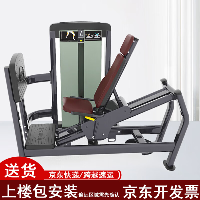 家用综合训练器推荐_多功能综合训练器品牌_综合训练器哪个品牌质量最好